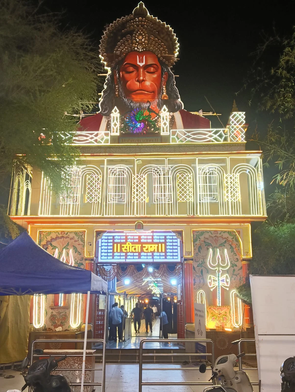 Sankat Mochan Mandir - Big Cab Varanasi
